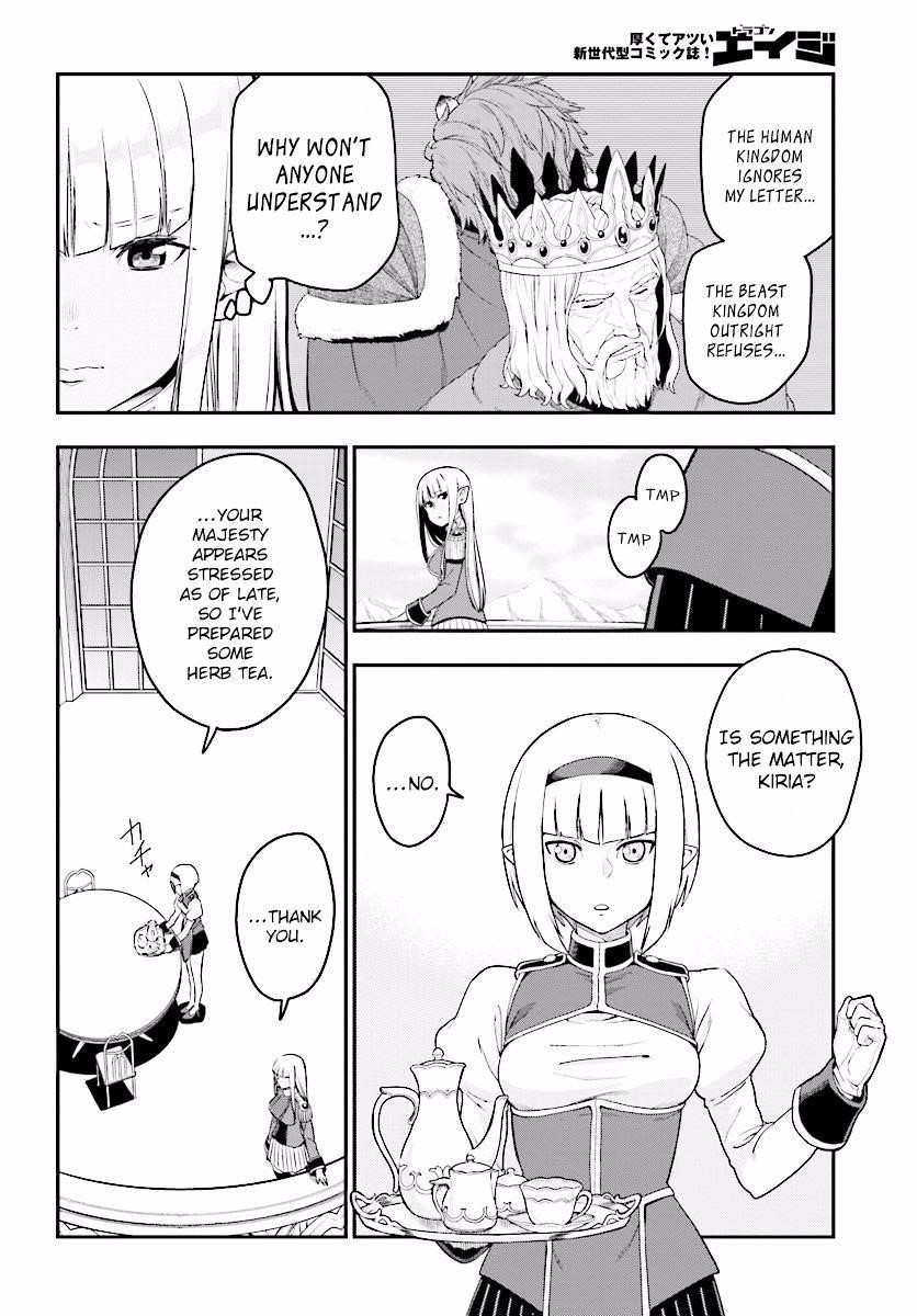 Konjiki No Moji Tsukai – Yuusha Yonin Ni Makikomareta Unique Cheat Chapter 25 - Page 2