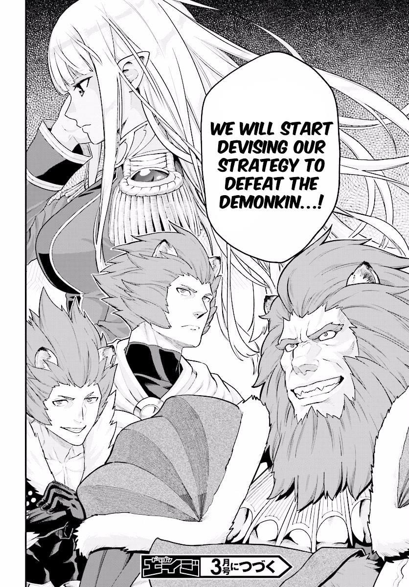 Konjiki No Moji Tsukai – Yuusha Yonin Ni Makikomareta Unique Cheat Chapter 25 - Page 27