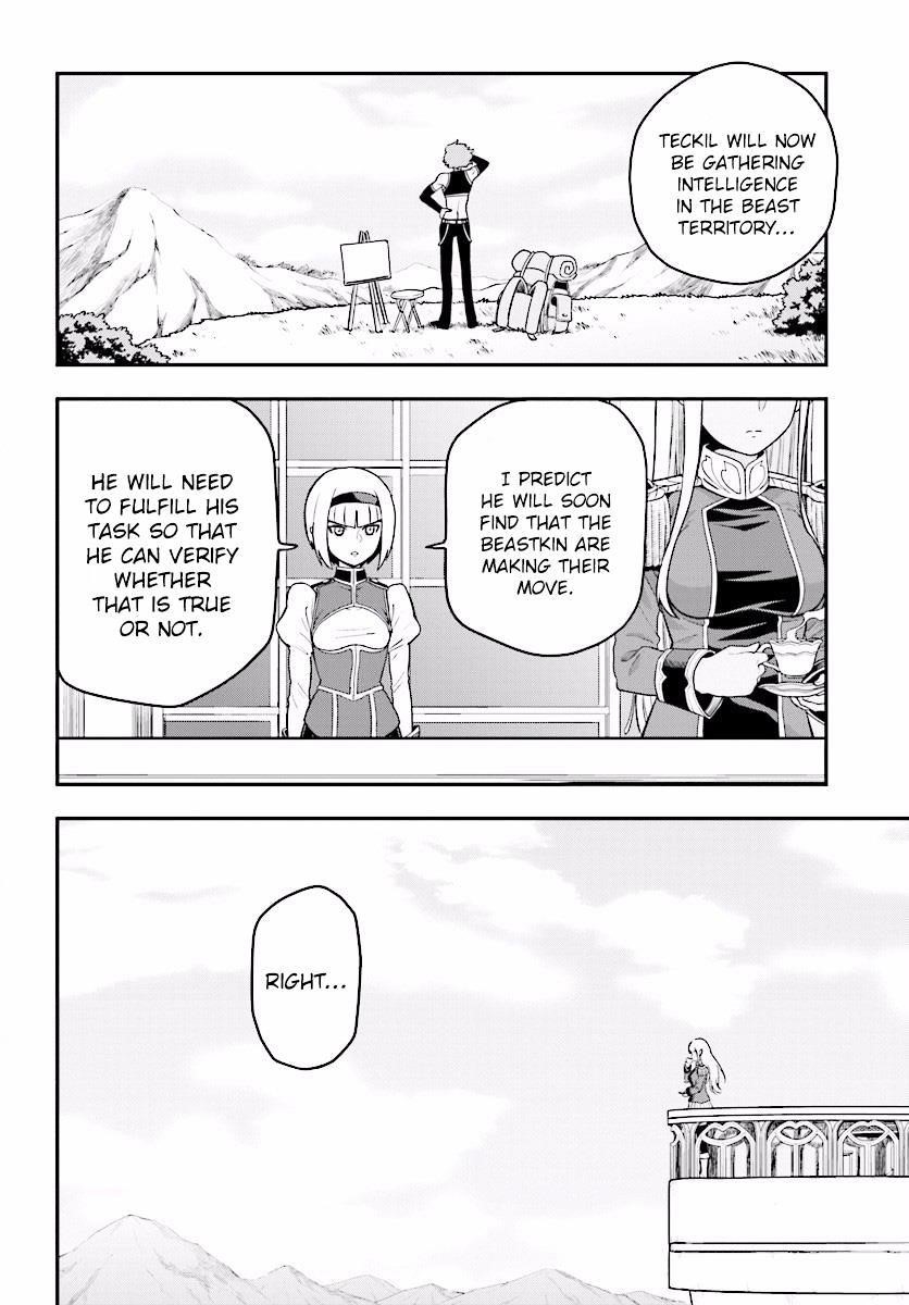 Konjiki No Moji Tsukai – Yuusha Yonin Ni Makikomareta Unique Cheat Chapter 25 - Page 6