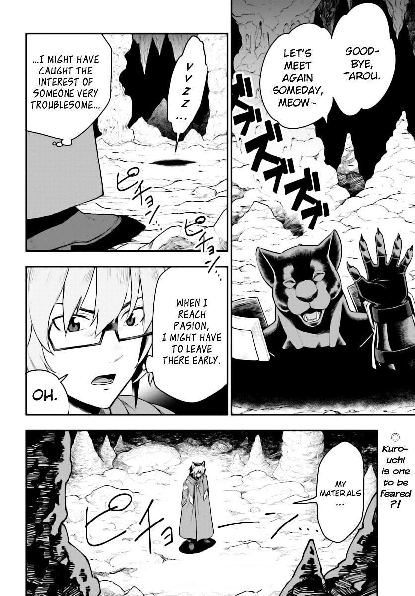 Konjiki No Moji Tsukai – Yuusha Yonin Ni Makikomareta Unique Cheat Chapter 28 - Page 31