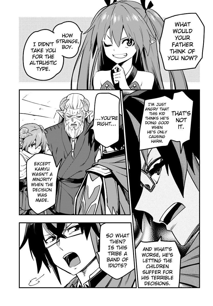 Konjiki No Moji Tsukai – Yuusha Yonin Ni Makikomareta Unique Cheat Chapter 42 - Page 31