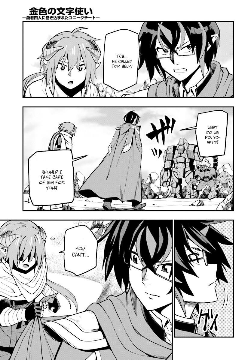 Konjiki No Moji Tsukai – Yuusha Yonin Ni Makikomareta Unique Cheat Chapter 45 - Page 21