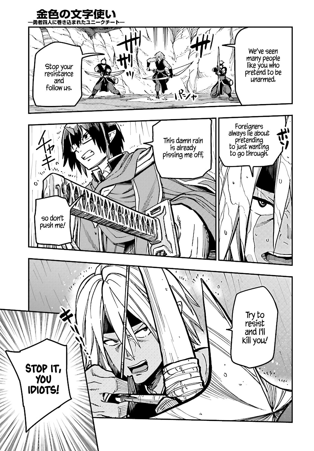 Konjiki No Moji Tsukai – Yuusha Yonin Ni Makikomareta Unique Cheat Chapter 48 - Page 11