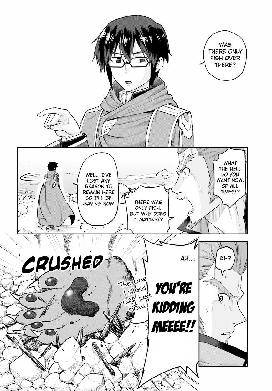 Konjiki No Moji Tsukai – Yuusha Yonin Ni Makikomareta Unique Cheat Chapter 5 - Page 18