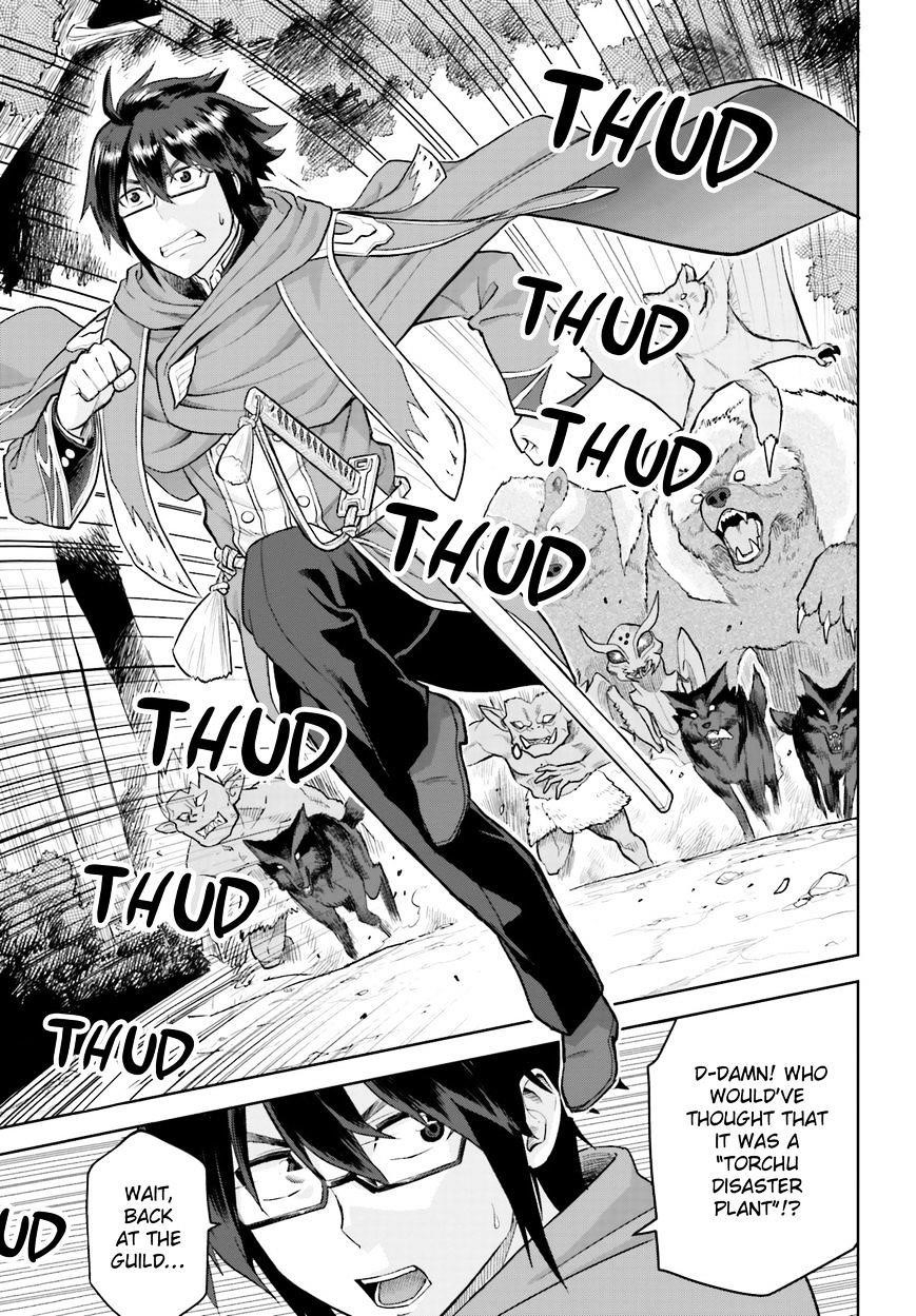 Konjiki No Moji Tsukai – Yuusha Yonin Ni Makikomareta Unique Cheat Chapter 5 - Page 3