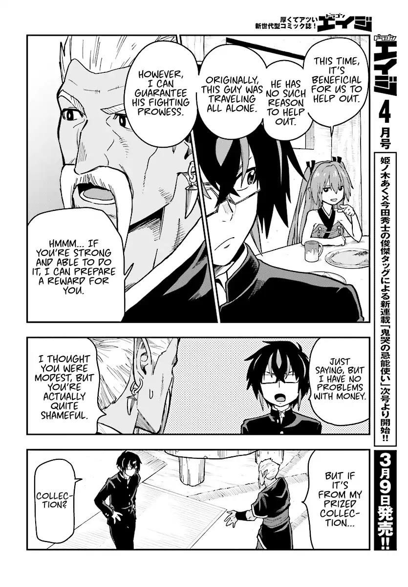 Konjiki No Moji Tsukai – Yuusha Yonin Ni Makikomareta Unique Cheat Chapter 50 - Page 10