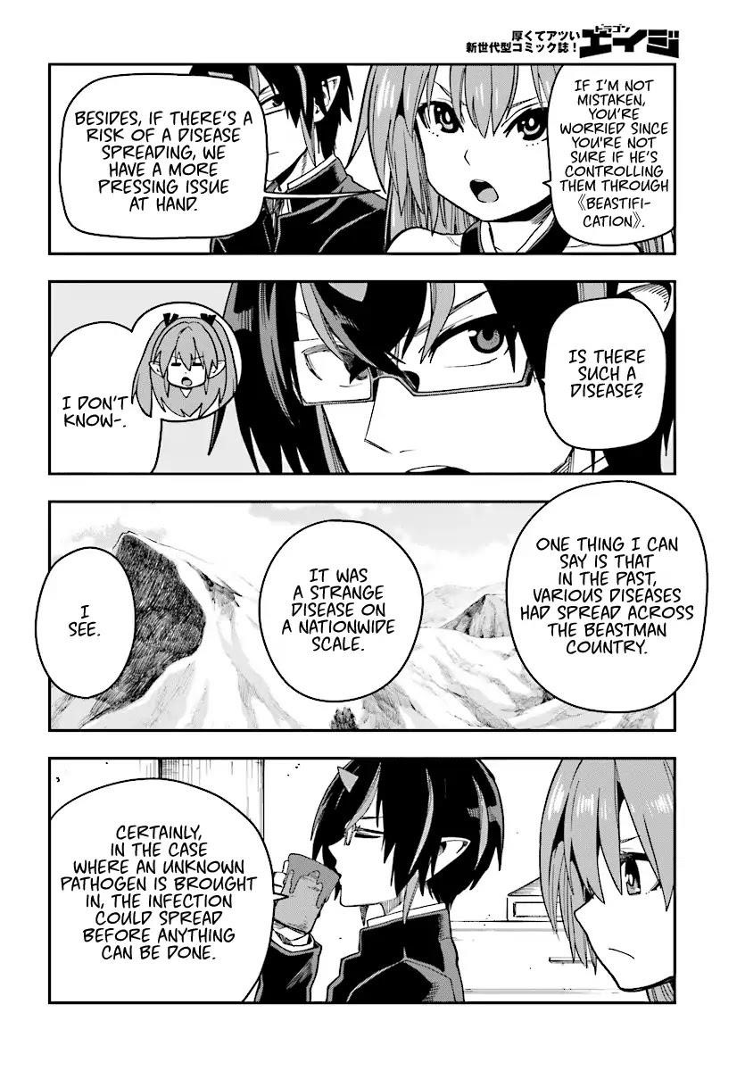 Konjiki No Moji Tsukai – Yuusha Yonin Ni Makikomareta Unique Cheat Chapter 50 - Page 6