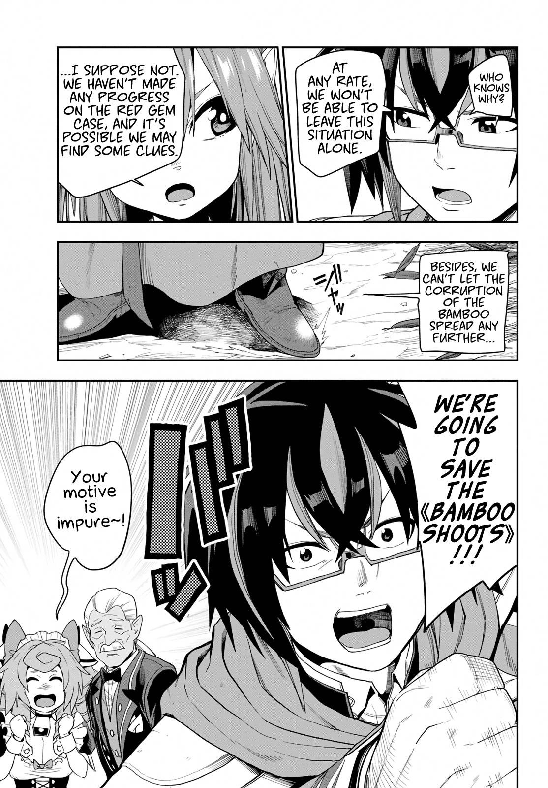 Konjiki No Moji Tsukai – Yuusha Yonin Ni Makikomareta Unique Cheat Chapter 54 - Page 17