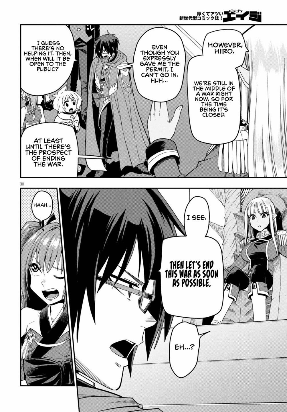 Konjiki No Moji Tsukai – Yuusha Yonin Ni Makikomareta Unique Cheat Chapter 73 - Page 29