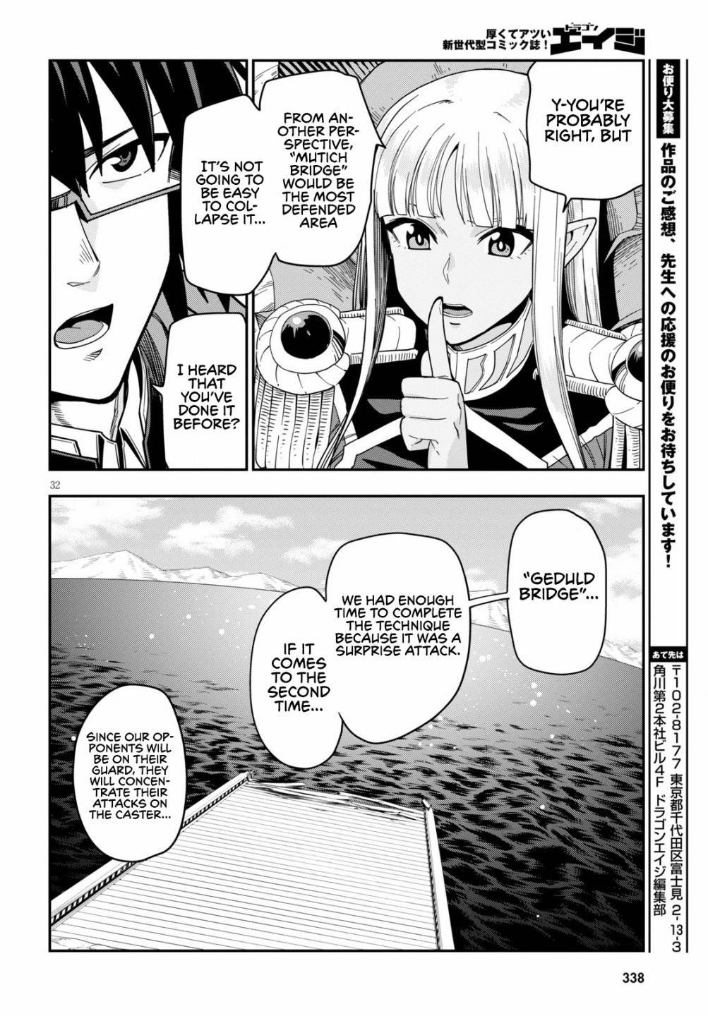 Konjiki No Moji Tsukai – Yuusha Yonin Ni Makikomareta Unique Cheat Chapter 73 - Page 31