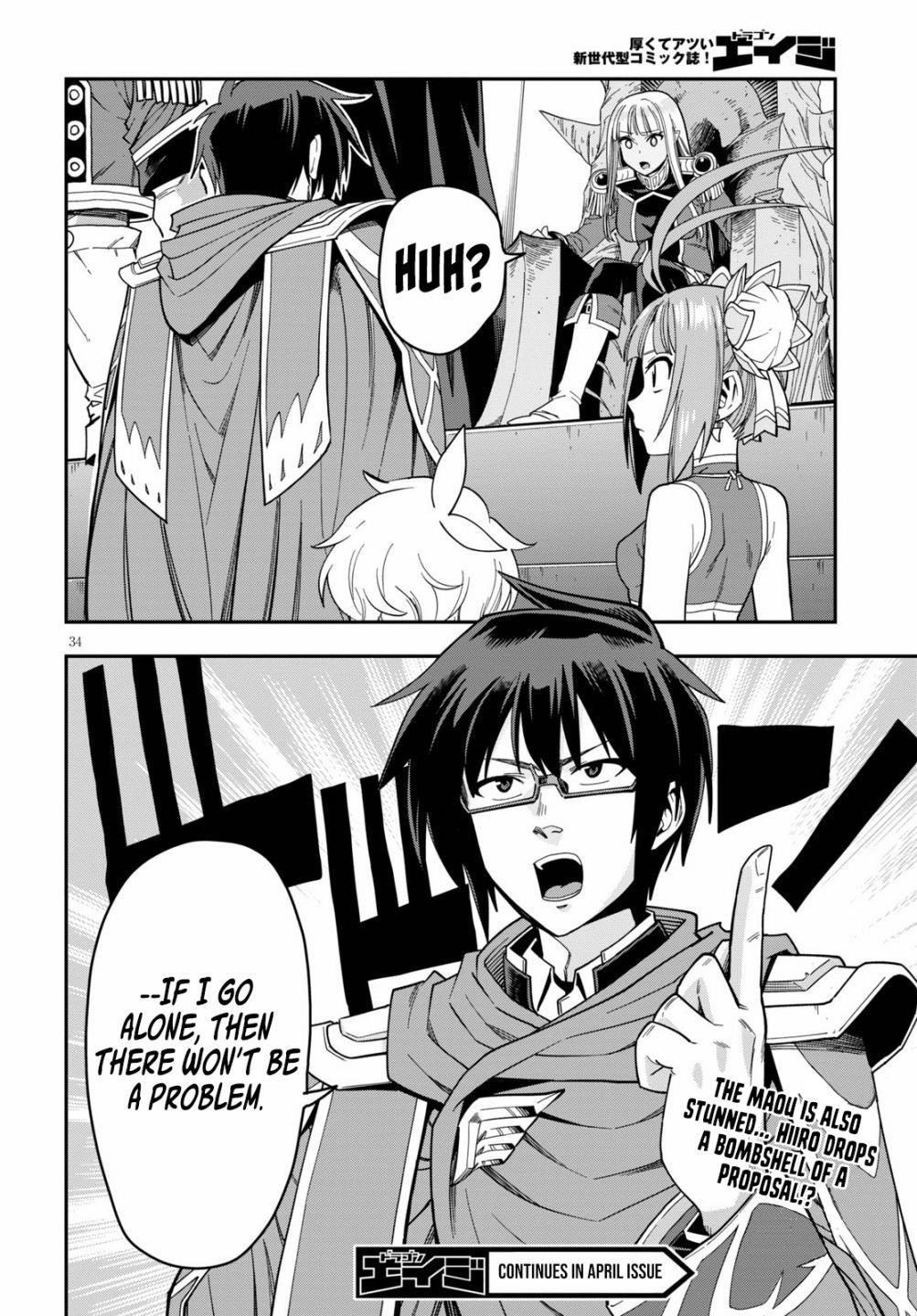 Konjiki No Moji Tsukai – Yuusha Yonin Ni Makikomareta Unique Cheat Chapter 73 - Page 33