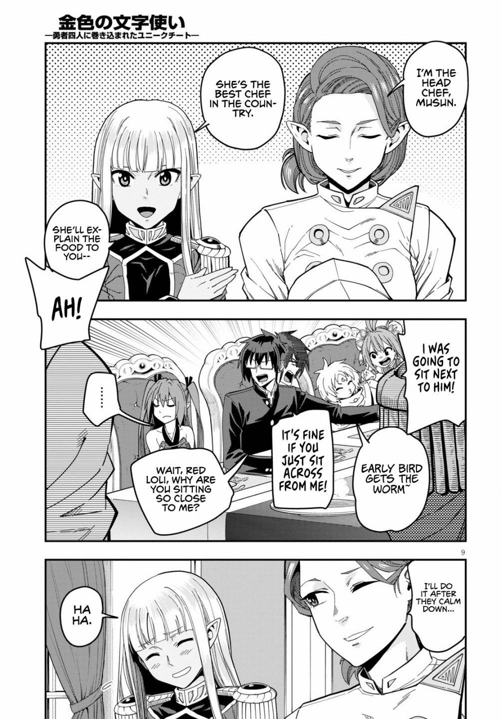 Konjiki No Moji Tsukai – Yuusha Yonin Ni Makikomareta Unique Cheat Chapter 73 - Page 9