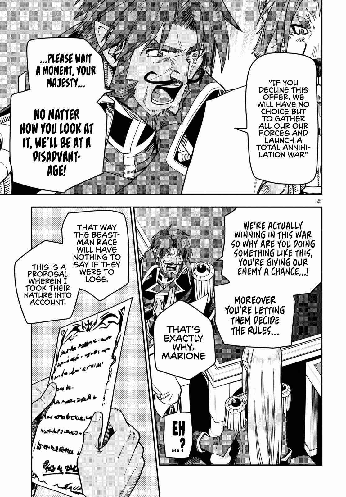 Konjiki No Moji Tsukai – Yuusha Yonin Ni Makikomareta Unique Cheat Chapter 75 - Page 25