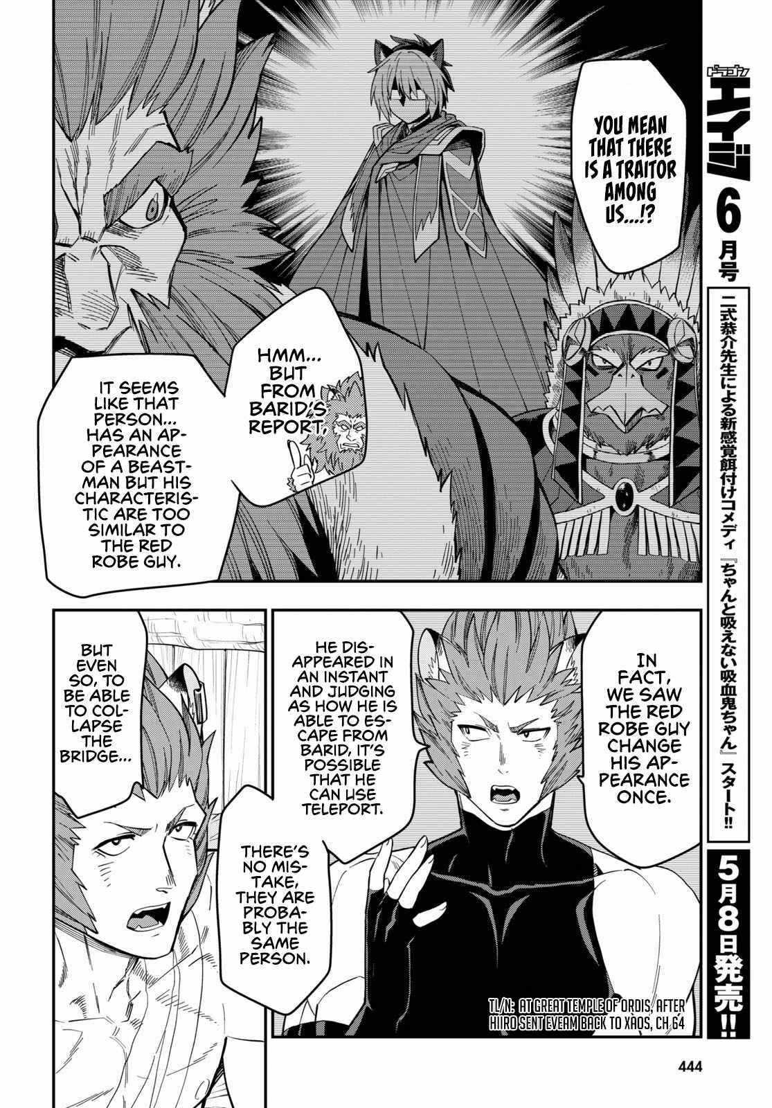 Konjiki No Moji Tsukai – Yuusha Yonin Ni Makikomareta Unique Cheat Chapter 75 - Page 6