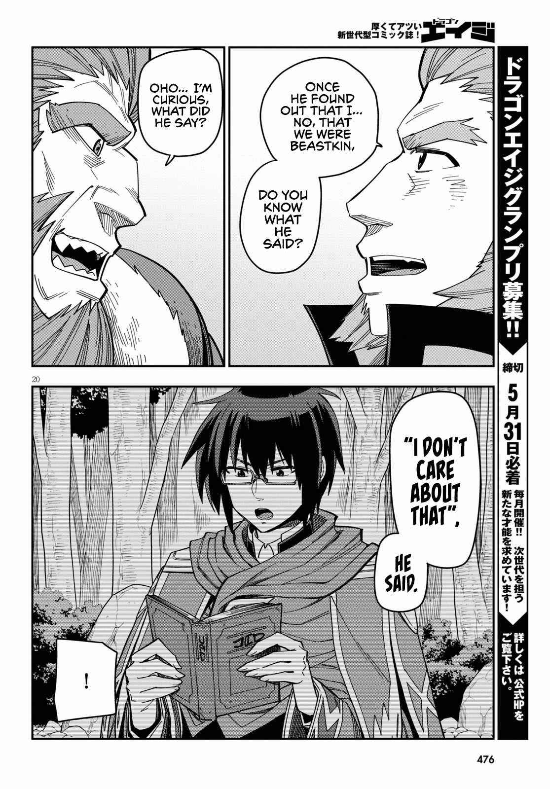 Konjiki No Moji Tsukai – Yuusha Yonin Ni Makikomareta Unique Cheat Chapter 76 - Page 21