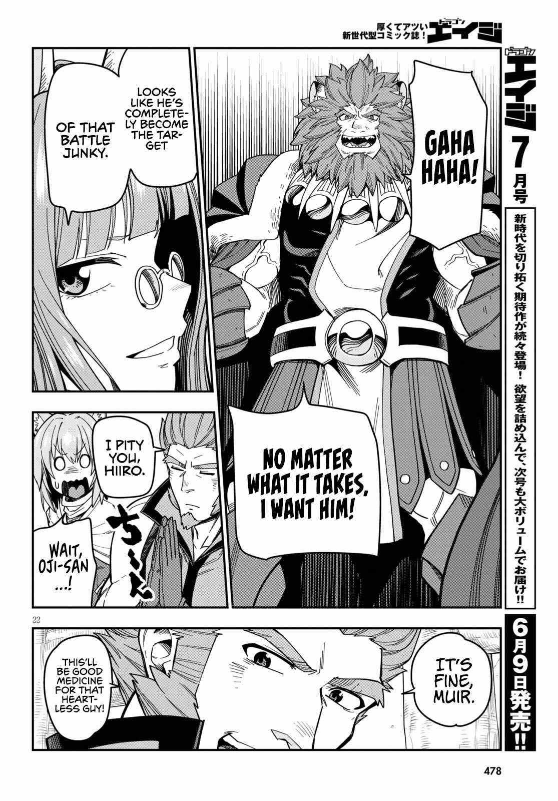 Konjiki No Moji Tsukai – Yuusha Yonin Ni Makikomareta Unique Cheat Chapter 76 - Page 23