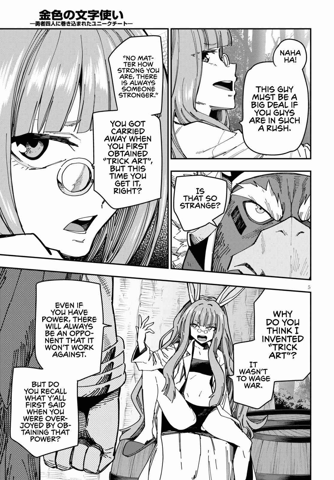 Konjiki No Moji Tsukai – Yuusha Yonin Ni Makikomareta Unique Cheat Chapter 76 - Page 6