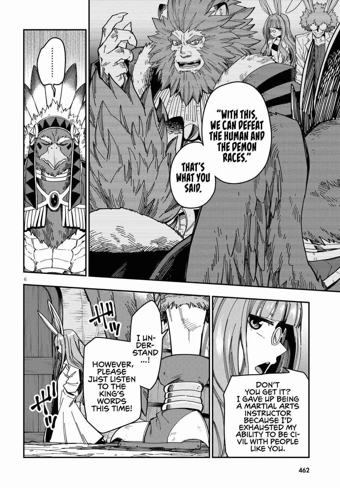 Konjiki No Moji Tsukai – Yuusha Yonin Ni Makikomareta Unique Cheat Chapter 76 - Page 7