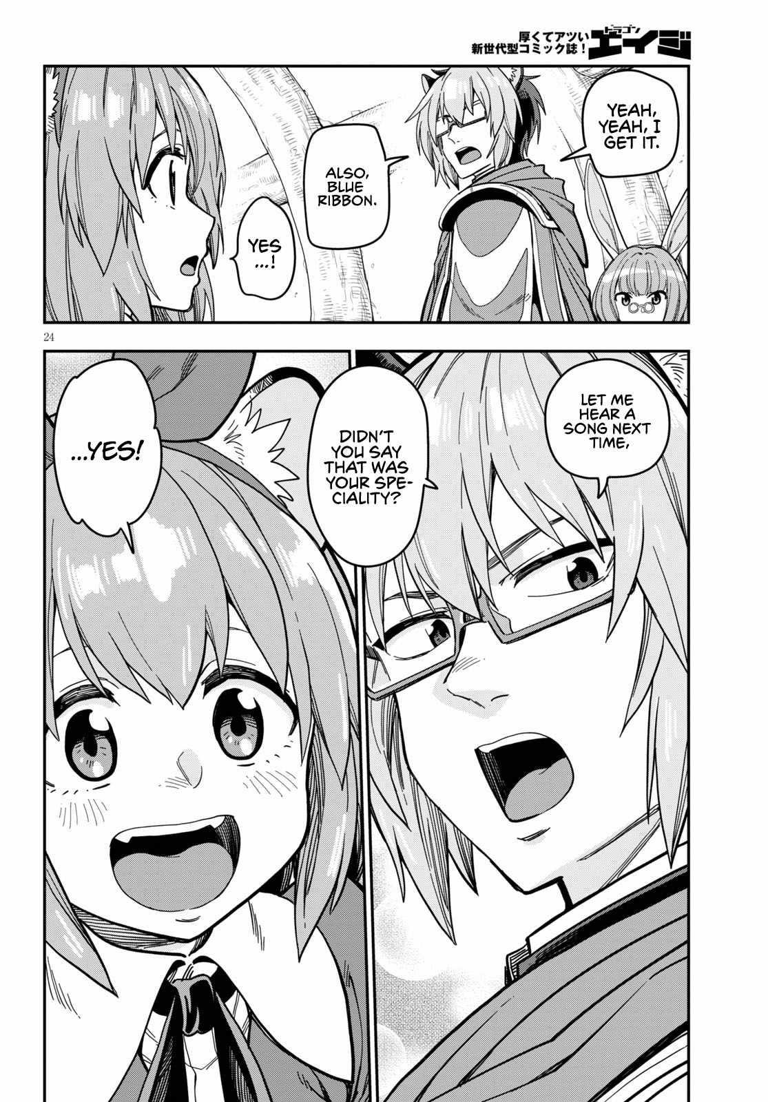 Konjiki No Moji Tsukai – Yuusha Yonin Ni Makikomareta Unique Cheat Chapter 78 - Page 24