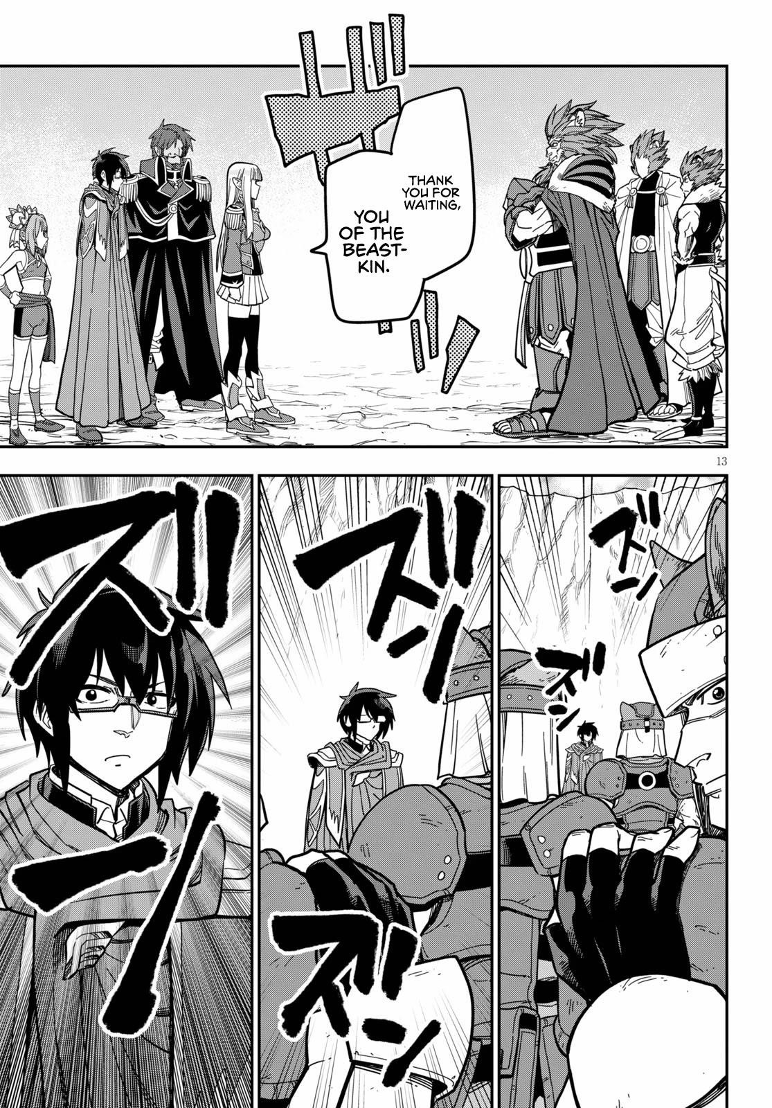 Konjiki No Moji Tsukai – Yuusha Yonin Ni Makikomareta Unique Cheat Chapter 79 - Page 13