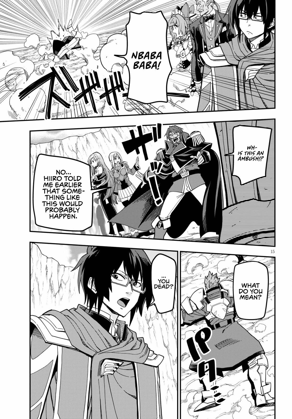 Konjiki No Moji Tsukai – Yuusha Yonin Ni Makikomareta Unique Cheat Chapter 79 - Page 15