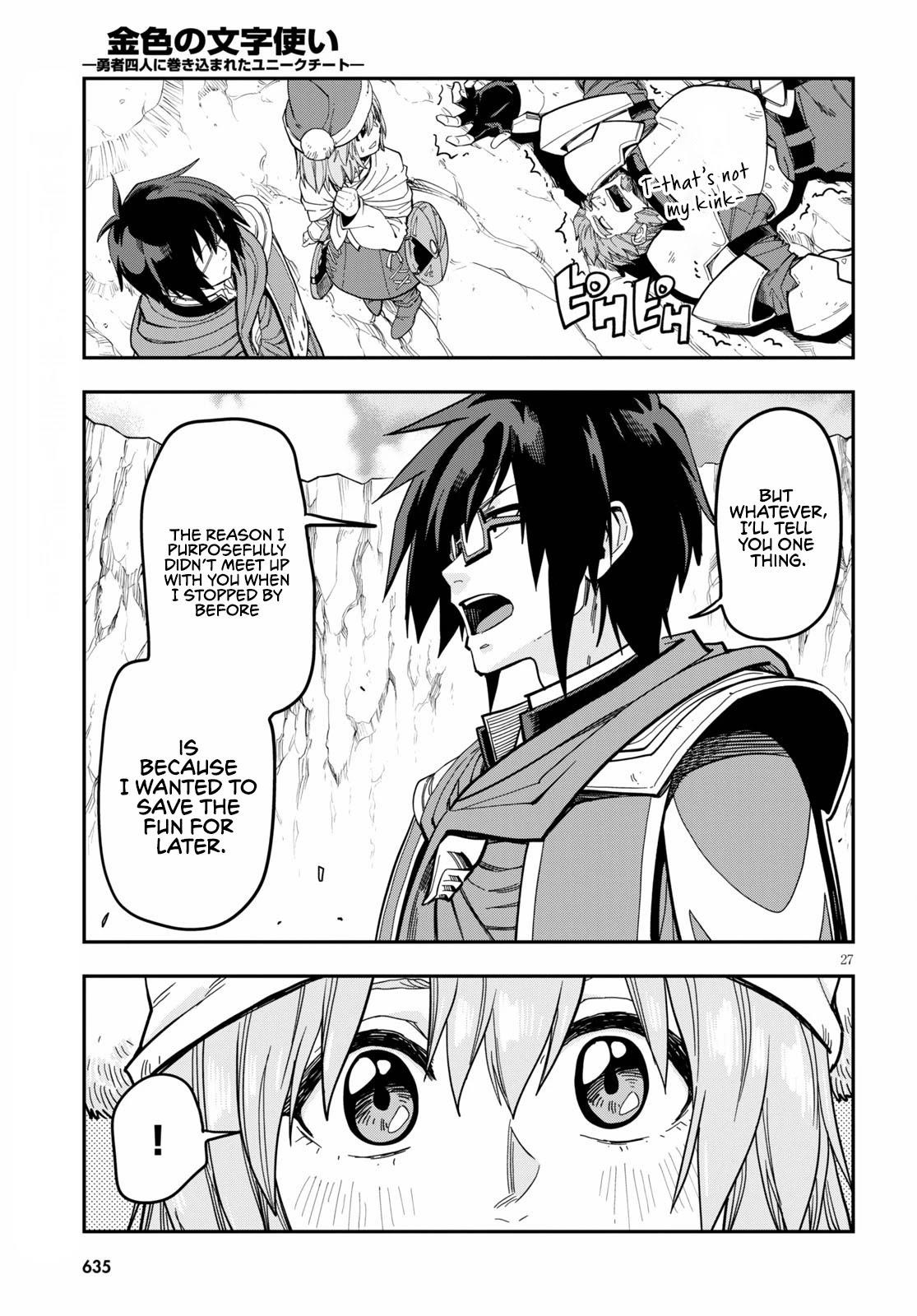 Konjiki No Moji Tsukai – Yuusha Yonin Ni Makikomareta Unique Cheat Chapter 79 - Page 27