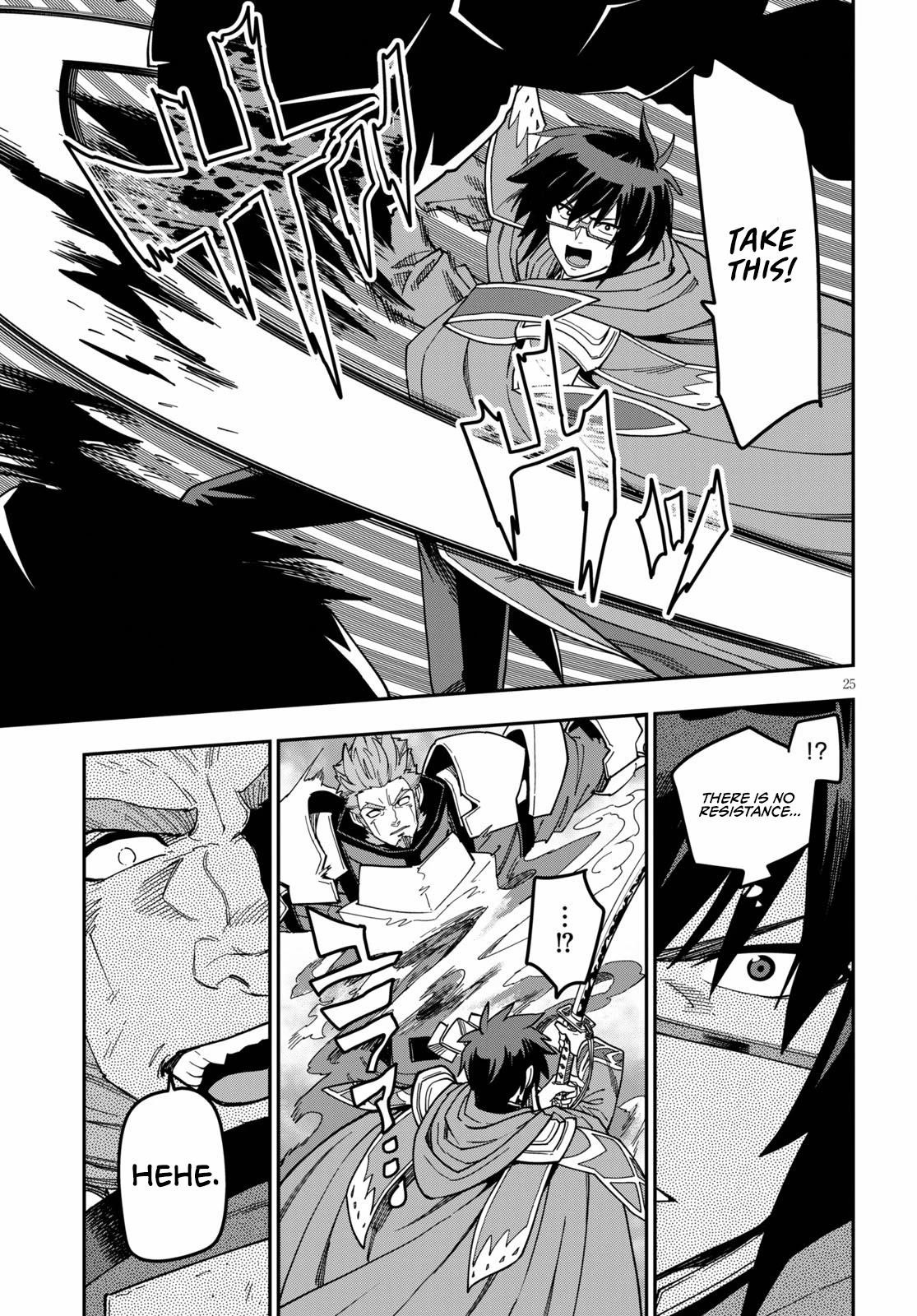 Konjiki No Moji Tsukai – Yuusha Yonin Ni Makikomareta Unique Cheat Chapter 81 - Page 27