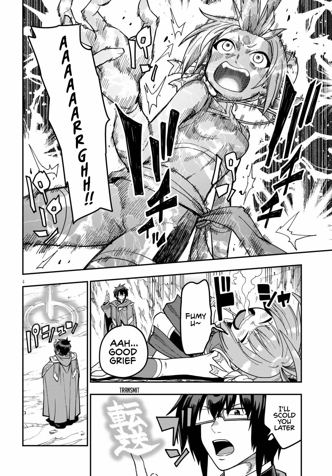 Konjiki No Moji Tsukai – Yuusha Yonin Ni Makikomareta Unique Cheat Chapter 81 - Page 6