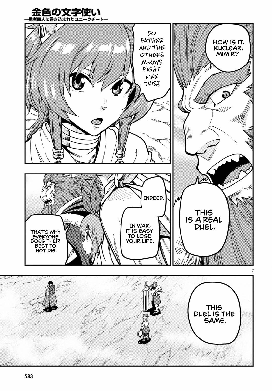 Konjiki No Moji Tsukai – Yuusha Yonin Ni Makikomareta Unique Cheat Chapter 81 - Page 9