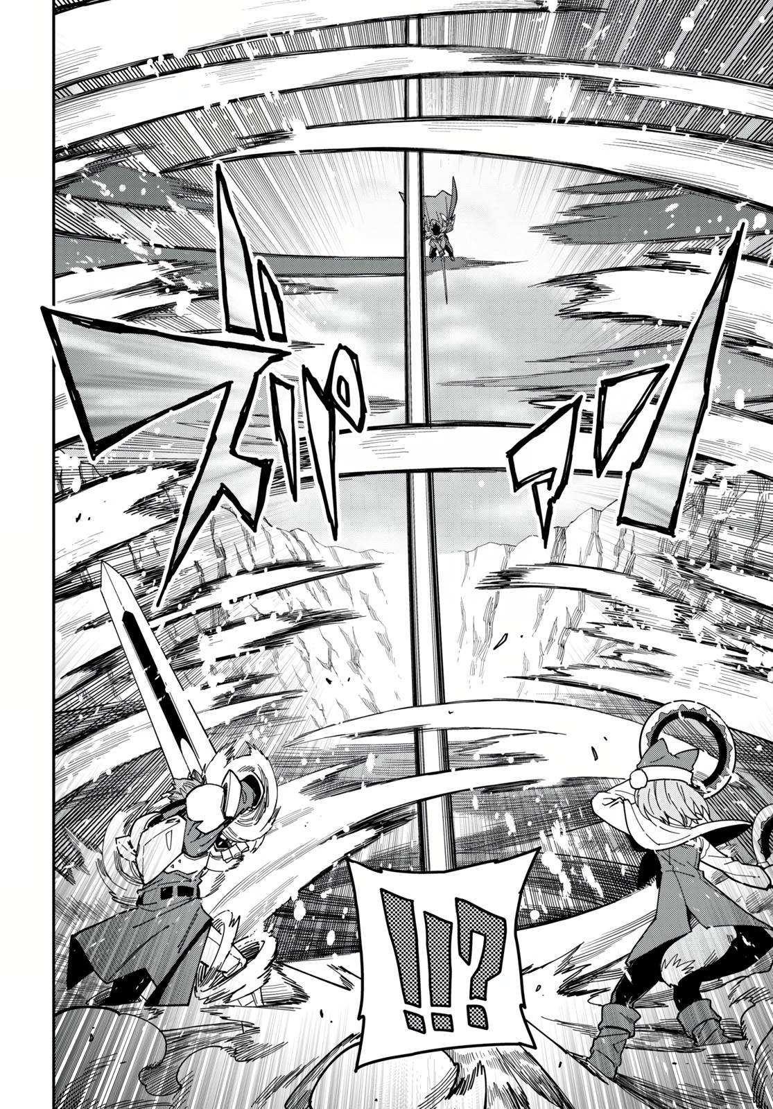 Konjiki No Moji Tsukai – Yuusha Yonin Ni Makikomareta Unique Cheat Chapter 82 - Page 6