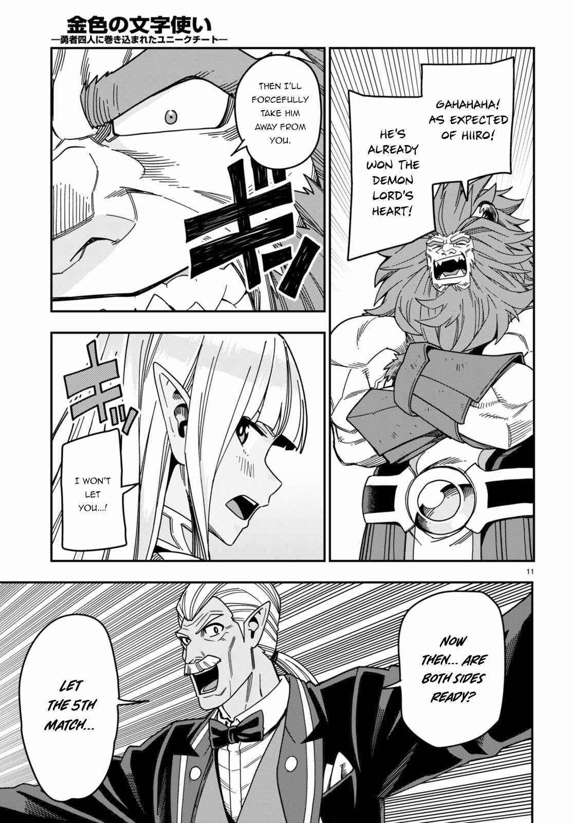 Konjiki No Moji Tsukai – Yuusha Yonin Ni Makikomareta Unique Cheat Chapter 89 - Page 11