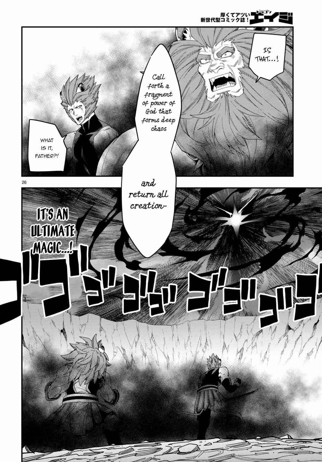 Konjiki No Moji Tsukai – Yuusha Yonin Ni Makikomareta Unique Cheat Chapter 89 - Page 25