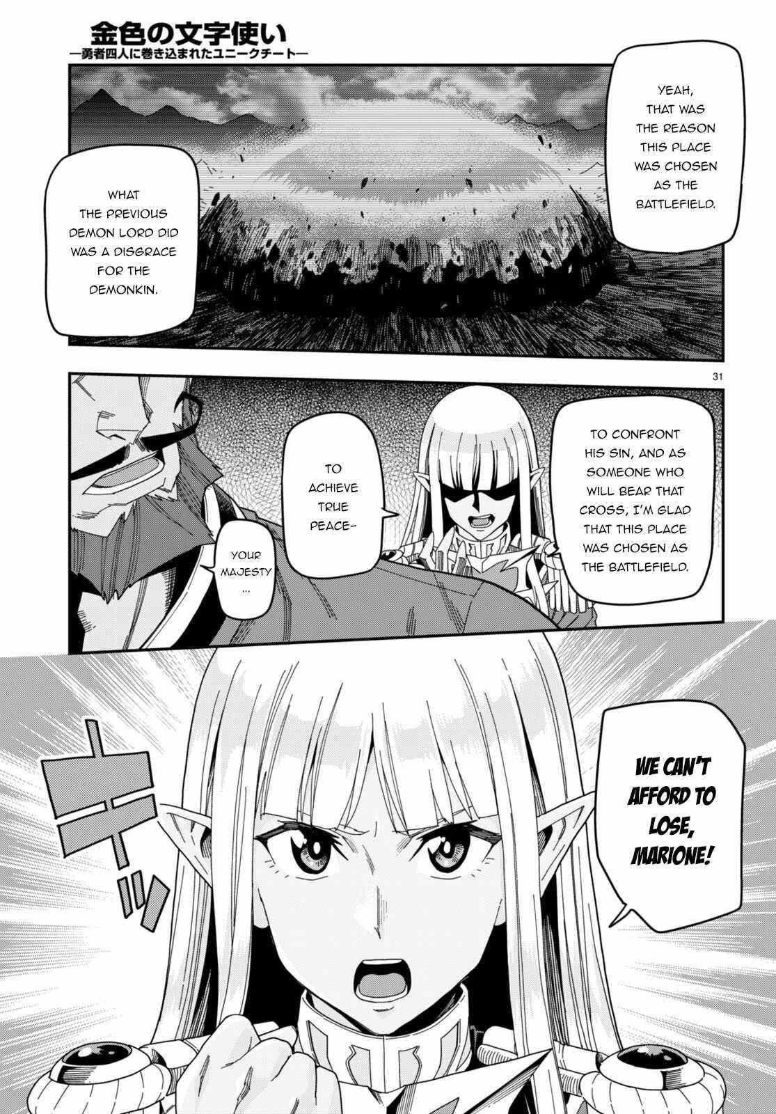 Konjiki No Moji Tsukai – Yuusha Yonin Ni Makikomareta Unique Cheat Chapter 89 - Page 30