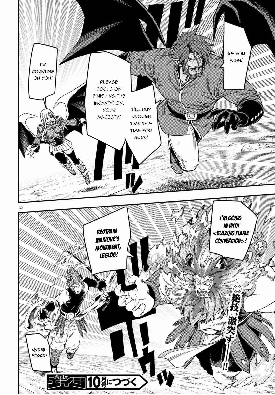 Konjiki No Moji Tsukai – Yuusha Yonin Ni Makikomareta Unique Cheat Chapter 89 - Page 31