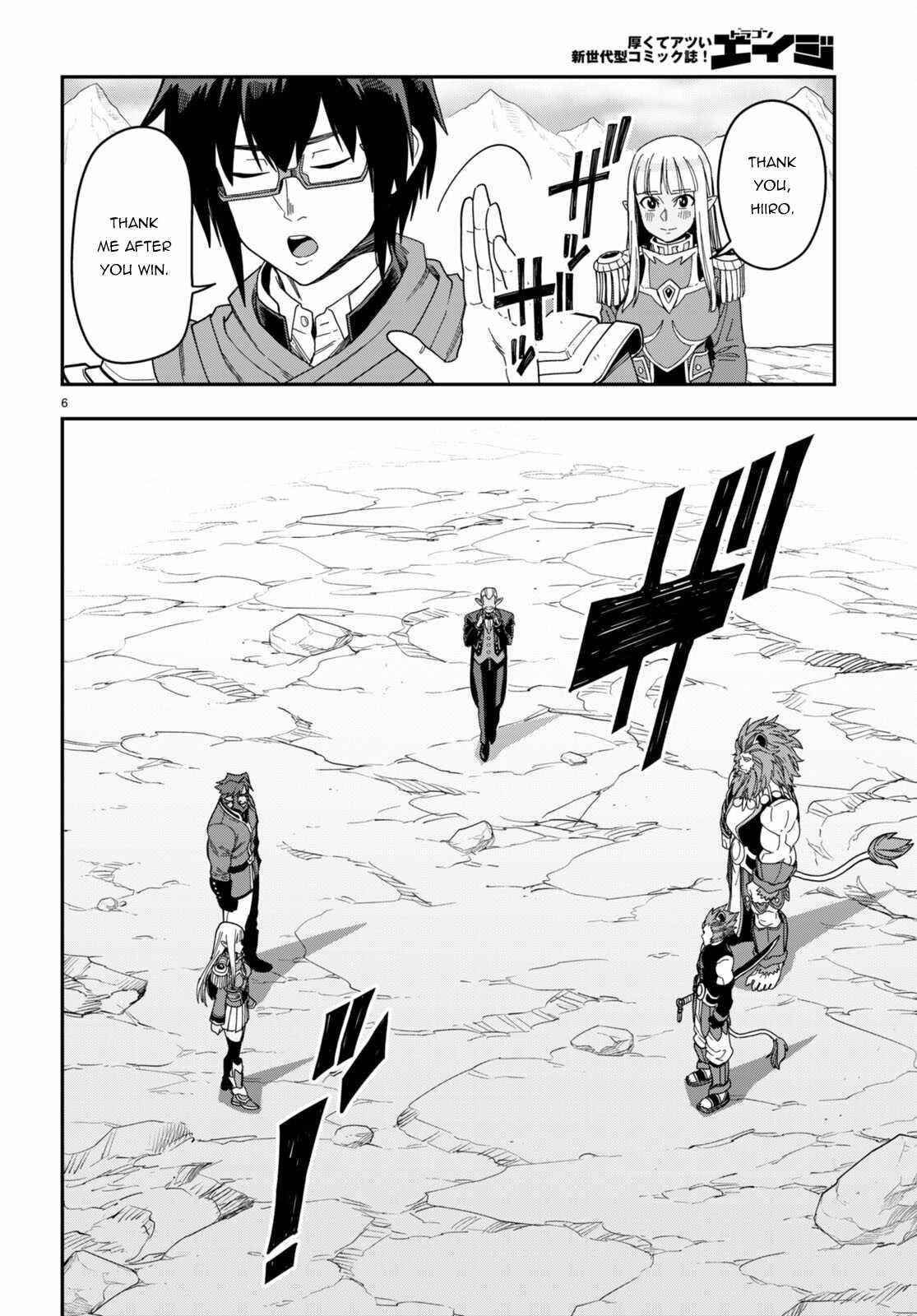 Konjiki No Moji Tsukai – Yuusha Yonin Ni Makikomareta Unique Cheat Chapter 89 - Page 6