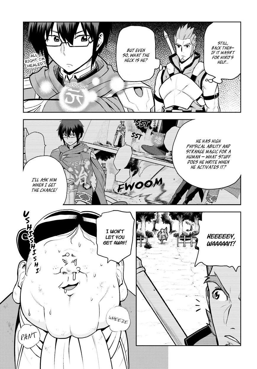 Konjiki No Moji Tsukai – Yuusha Yonin Ni Makikomareta Unique Cheat Chapter 9.5 - Page 18