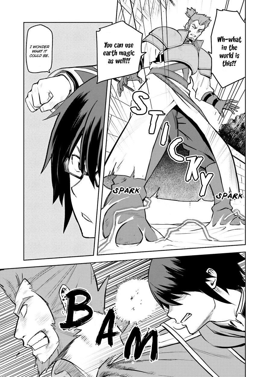 Konjiki No Moji Tsukai – Yuusha Yonin Ni Makikomareta Unique Cheat Chapter 9.5 - Page 9