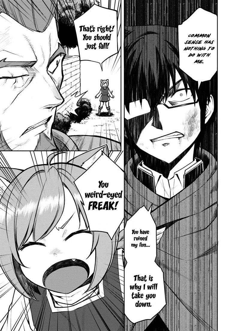 Konjiki No Moji Tsukai – Yuusha Yonin Ni Makikomareta Unique Cheat Chapter 9 - Page 23