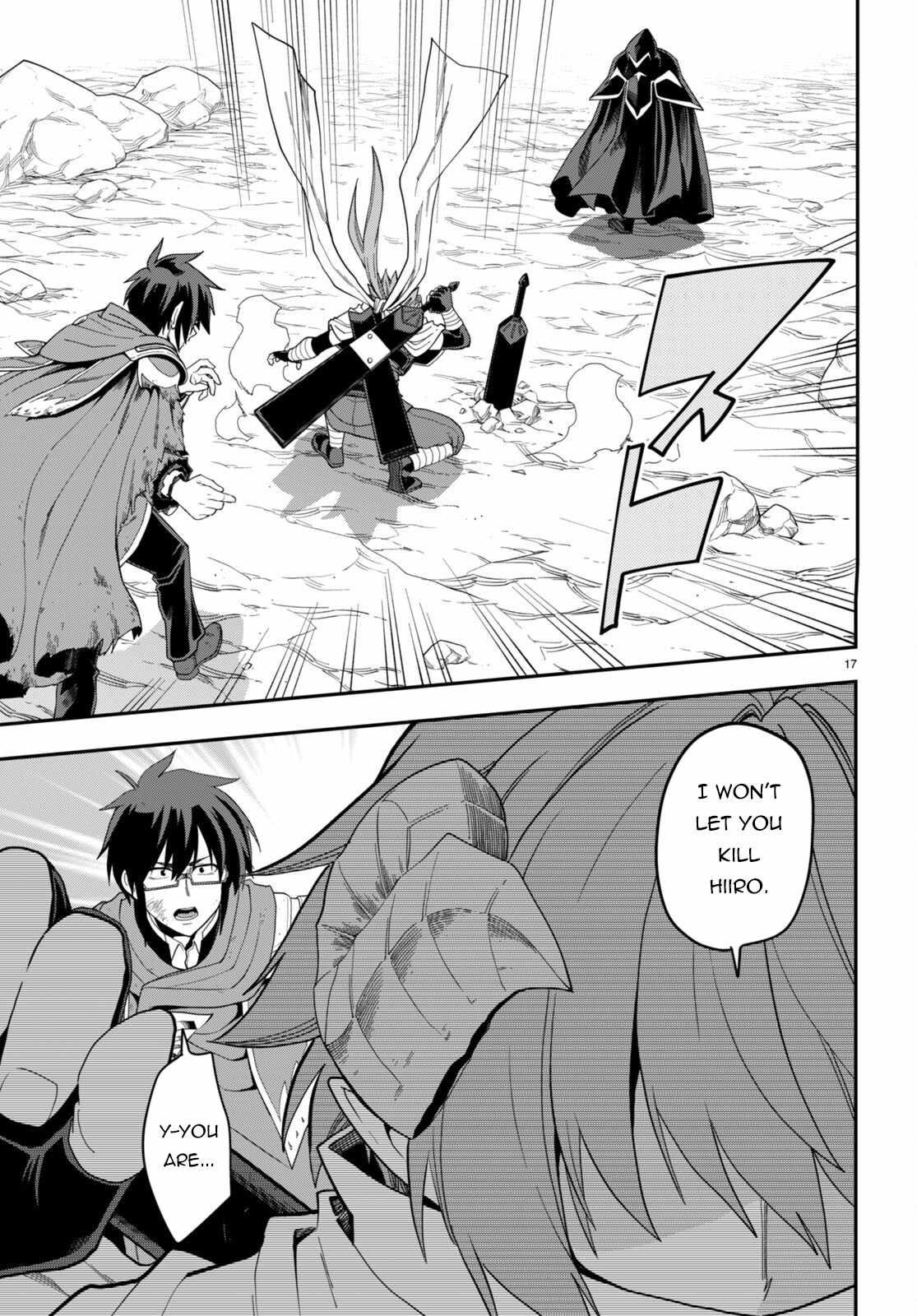 Konjiki No Moji Tsukai – Yuusha Yonin Ni Makikomareta Unique Cheat Chapter 96 - Page 19