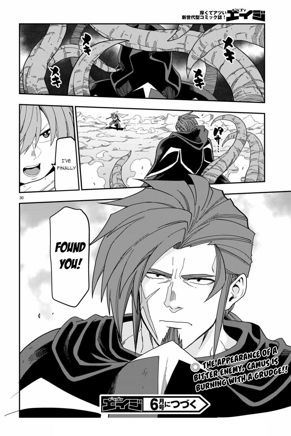 Konjiki No Moji Tsukai – Yuusha Yonin Ni Makikomareta Unique Cheat Chapter 96 - Page 31