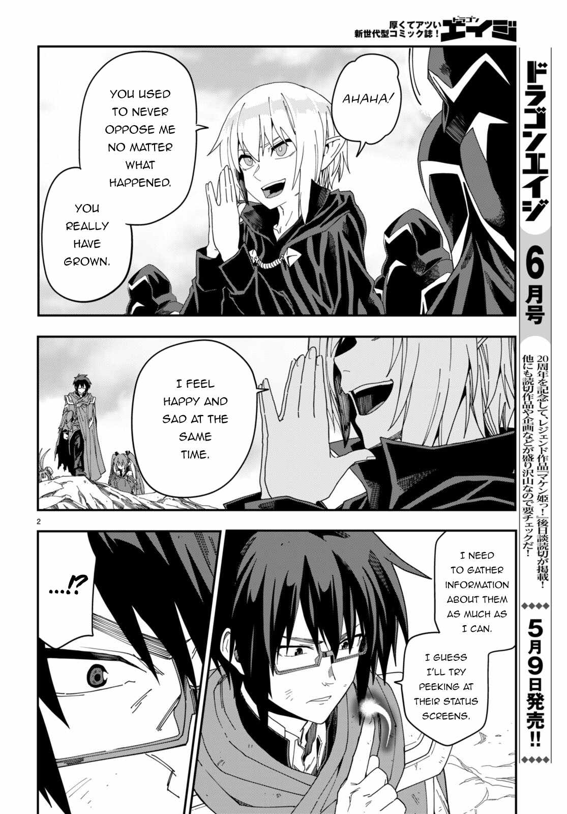 Konjiki No Moji Tsukai – Yuusha Yonin Ni Makikomareta Unique Cheat Chapter 96 - Page 4
