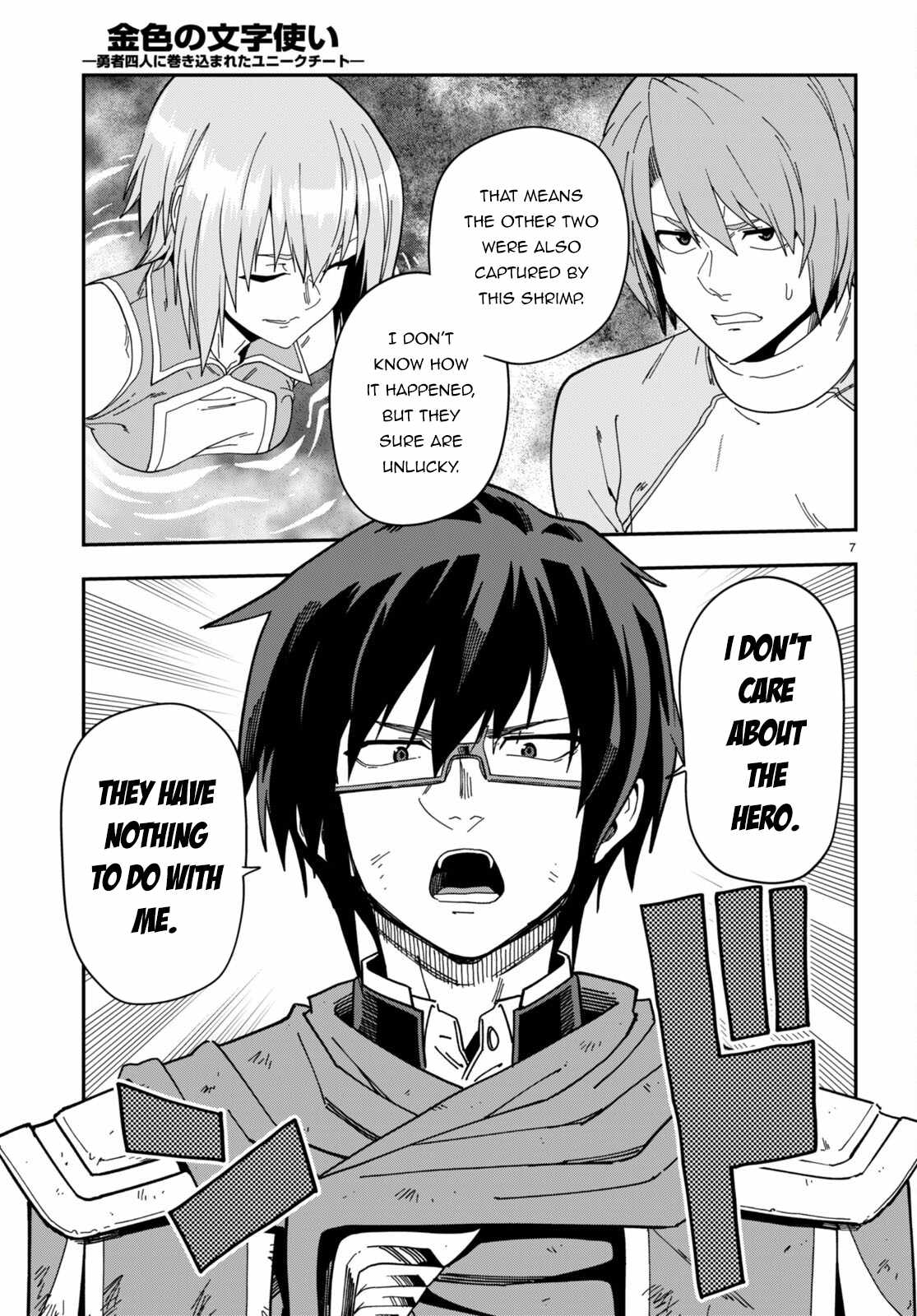 Konjiki No Moji Tsukai – Yuusha Yonin Ni Makikomareta Unique Cheat Chapter 96 - Page 9