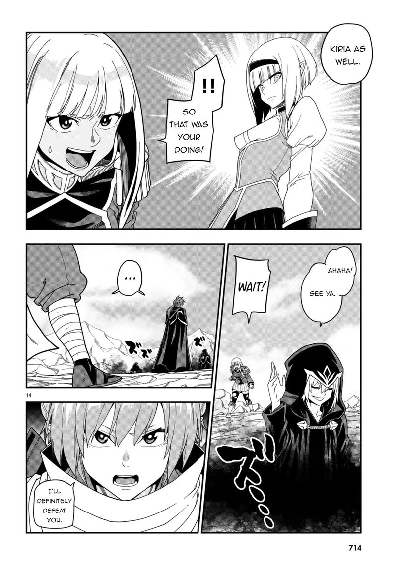 Konjiki No Moji Tsukai – Yuusha Yonin Ni Makikomareta Unique Cheat Chapter 97 - Page 13