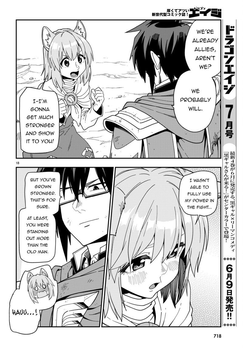 Konjiki No Moji Tsukai – Yuusha Yonin Ni Makikomareta Unique Cheat Chapter 97 - Page 17