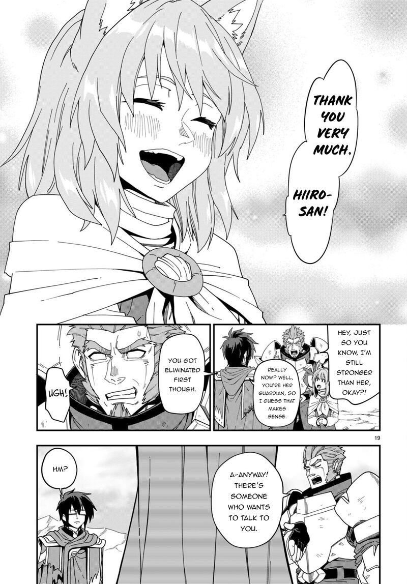 Konjiki No Moji Tsukai – Yuusha Yonin Ni Makikomareta Unique Cheat Chapter 97 - Page 18