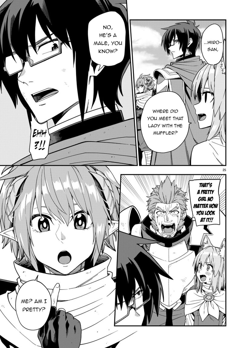 Konjiki No Moji Tsukai – Yuusha Yonin Ni Makikomareta Unique Cheat Chapter 97 - Page 24