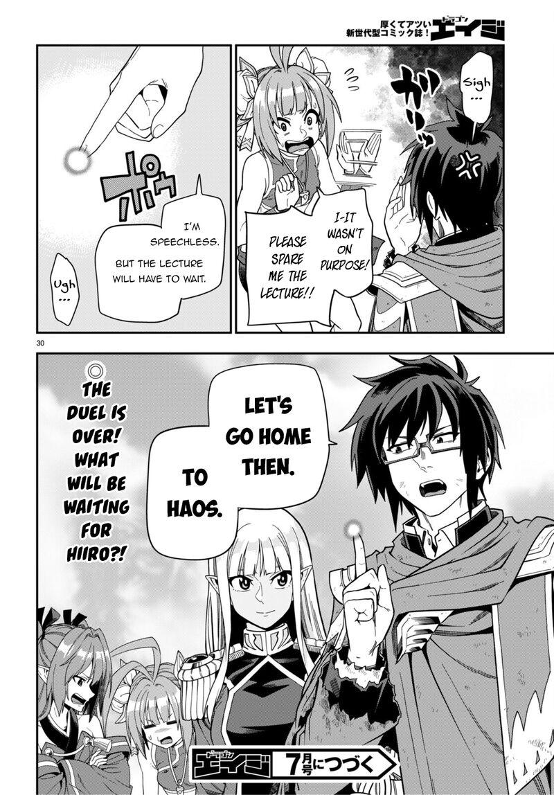 Konjiki No Moji Tsukai – Yuusha Yonin Ni Makikomareta Unique Cheat Chapter 97 - Page 29