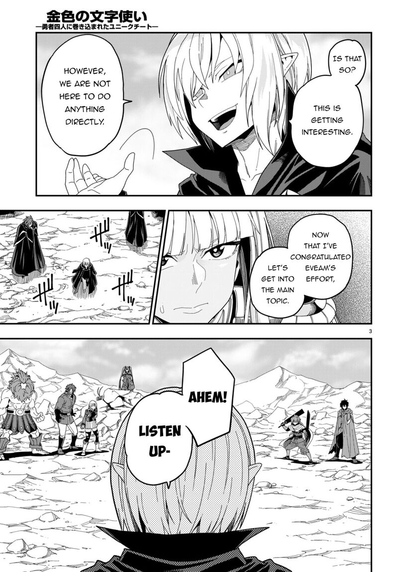 Konjiki No Moji Tsukai – Yuusha Yonin Ni Makikomareta Unique Cheat Chapter 97 - Page 3