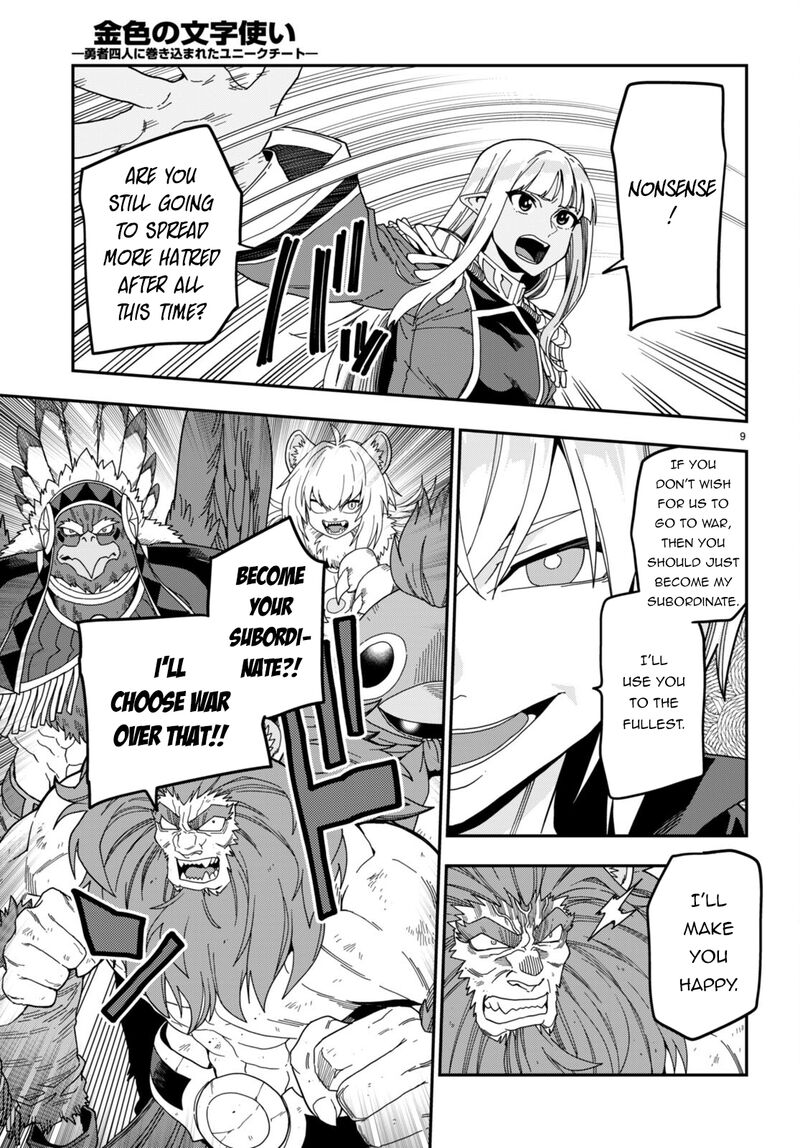 Konjiki No Moji Tsukai – Yuusha Yonin Ni Makikomareta Unique Cheat Chapter 97 - Page 8