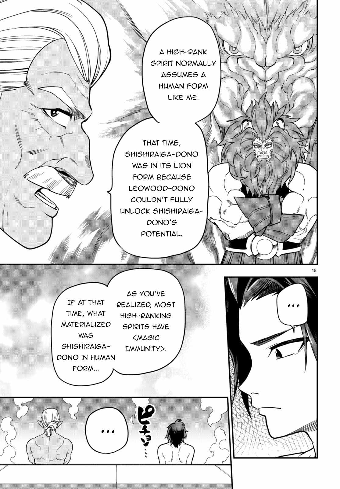 Konjiki No Moji Tsukai – Yuusha Yonin Ni Makikomareta Unique Cheat Chapter 98 - Page 14